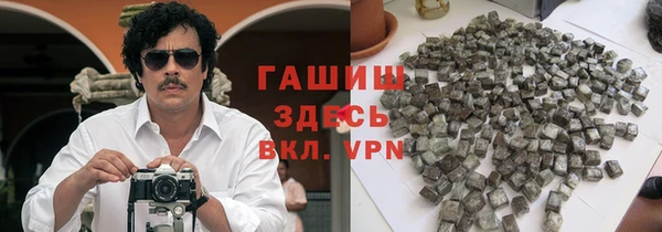 скорость Вязьма