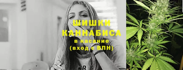скорость Вязьма