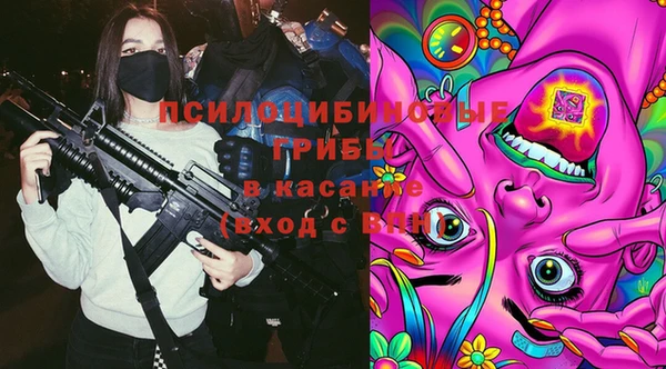 MDMA Premium VHQ Вязники