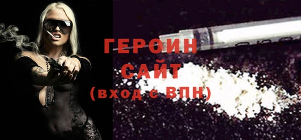 MDMA Premium VHQ Вязники