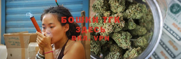 скорость Вязьма