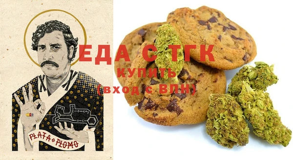 MDMA Premium VHQ Вязники
