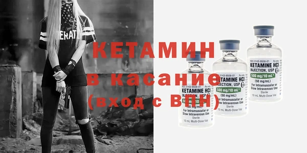MDMA Premium VHQ Вязники