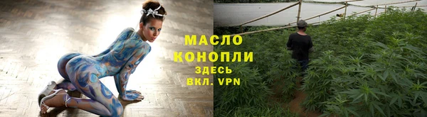 скорость Вязьма