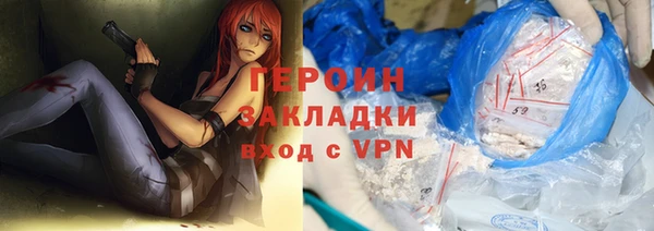 MDMA Premium VHQ Вязники