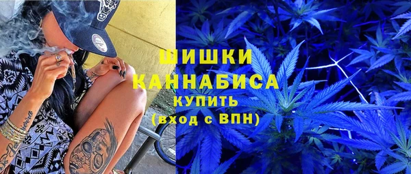 скорость Вязьма