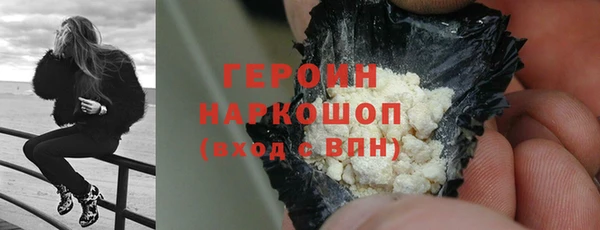 скорость Вязьма