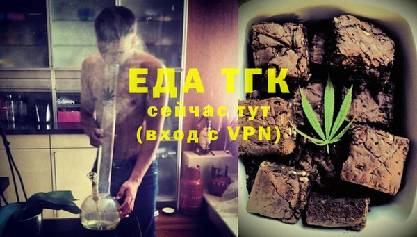 MDMA Premium VHQ Вязники