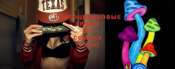 скорость Вязьма