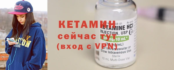 MDMA Premium VHQ Вязники