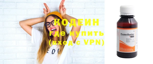 MDMA Premium VHQ Вязники