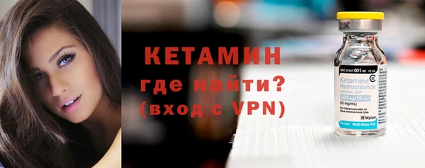 MDMA Premium VHQ Вязники