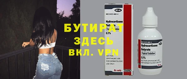 скорость Вязьма