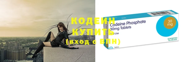 MDMA Premium VHQ Вязники