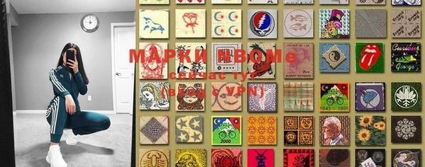 MDMA Premium VHQ Вязники