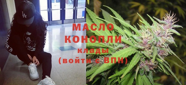 MDMA Premium VHQ Вязники