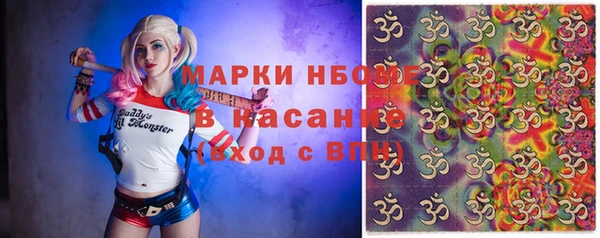 скорость Вязьма
