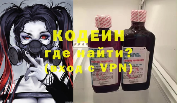 скорость Вязьма