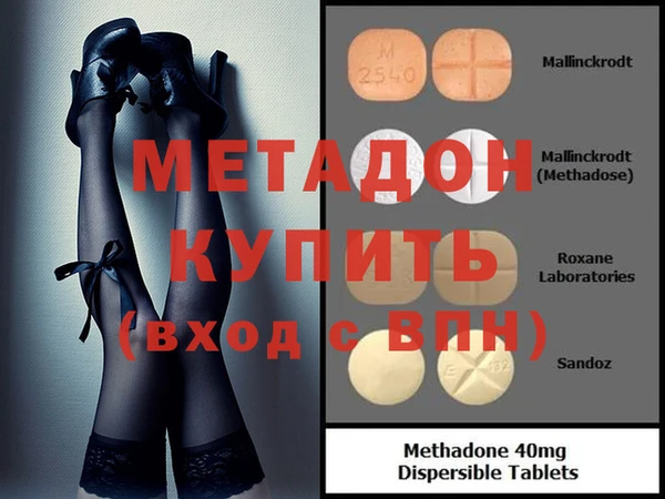 скорость Вязьма