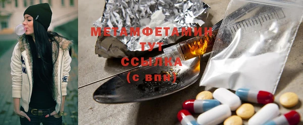 скорость Вязьма