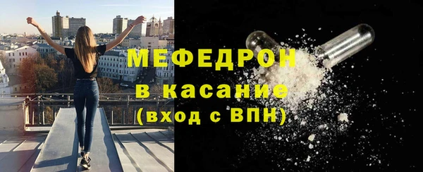 скорость Вязьма