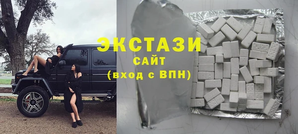 MDMA Premium VHQ Вязники