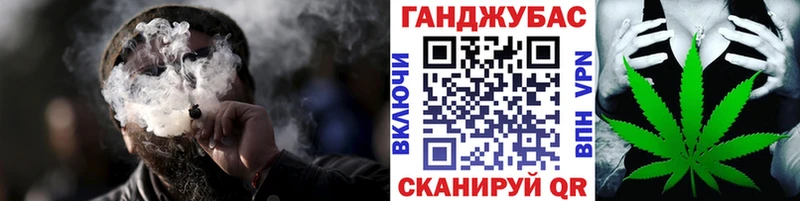 Марихуана индика Облучье